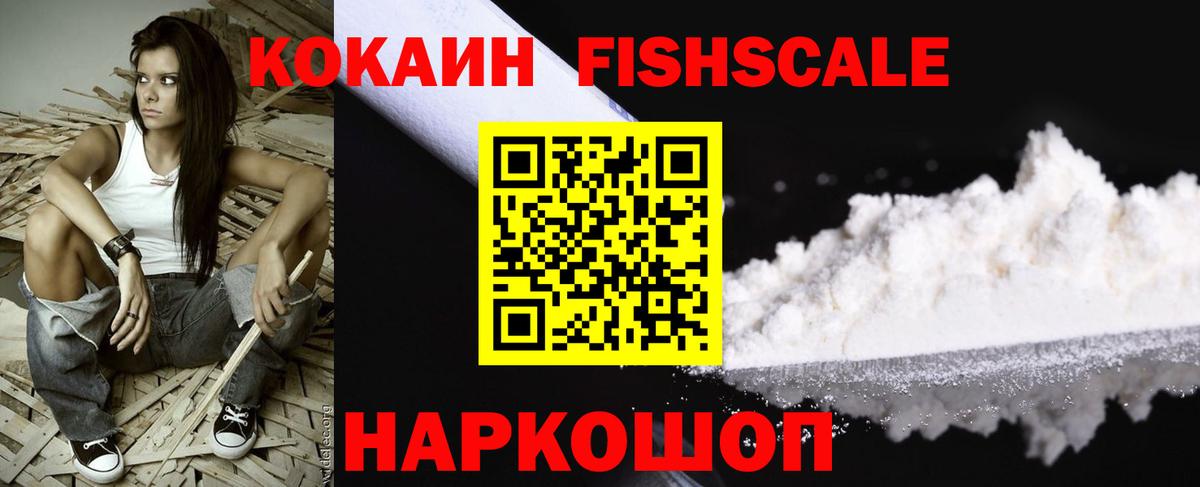 Кокаин Боливия Городец