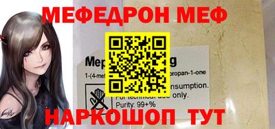 марки nbome Бийск