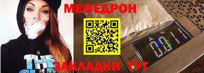 сатива Берёзовский