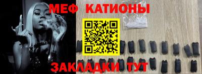 mdma Беслан