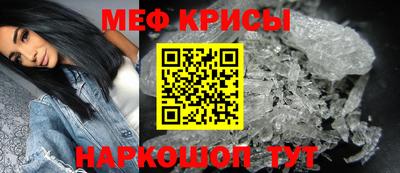 mdma Беслан