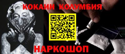mdma Беслан