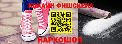 mdma Беслан