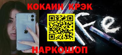 сатива Берёзовский