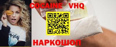 mdma Беслан