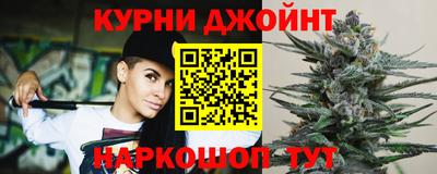 сатива Берёзовский