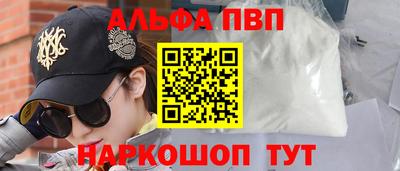 mdma Беслан