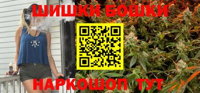 сатива Берёзовский