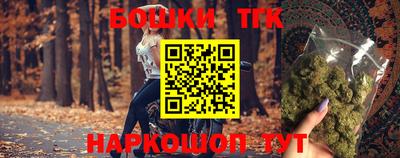 сатива Берёзовский