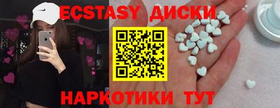 сатива Берёзовский