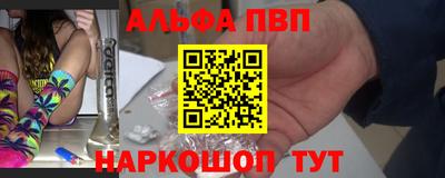 mdma Беслан
