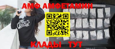 марки nbome Бийск