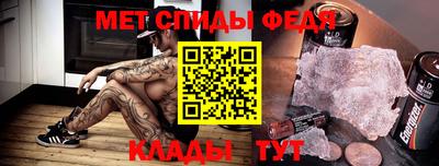марки nbome Бийск