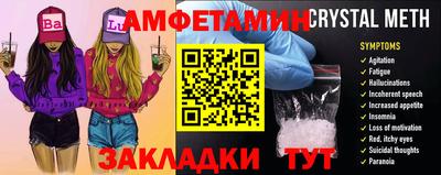 mdma Беслан