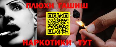 сатива Берёзовский
