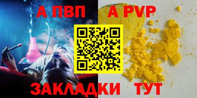 mdma Беслан