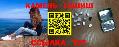 марки nbome Бийск