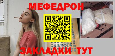 марки nbome Бийск