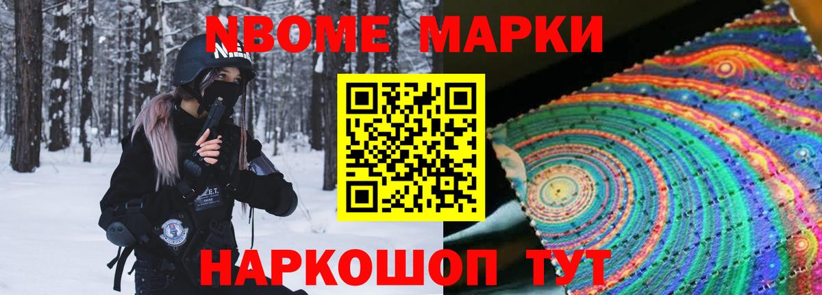 ЛСД экстази ecstasy  Лсд 25 экстази кислота  Вход с VPN  Городец 